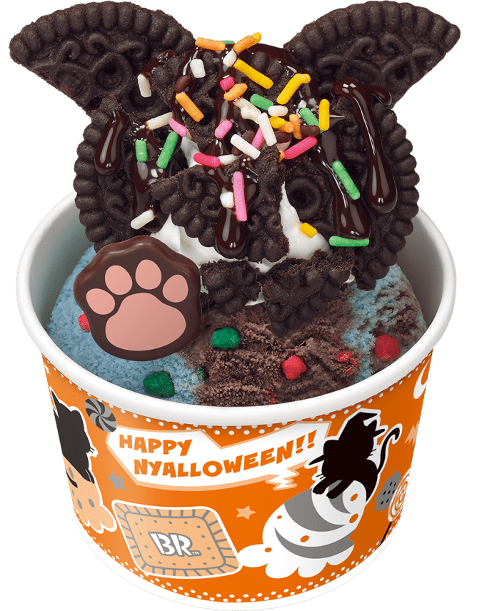 サーティワン アイスクリーム サンデー おかしにゃ チョコレートにゃんデー