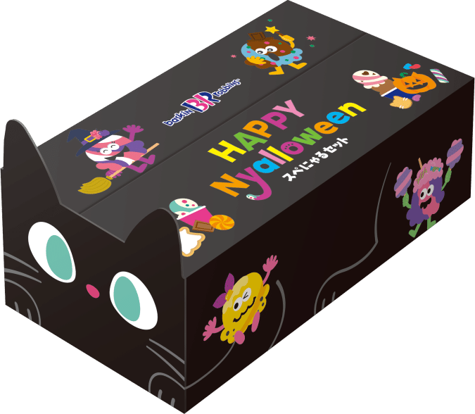 スぺにゃるセット サーティワン アイスクリーム