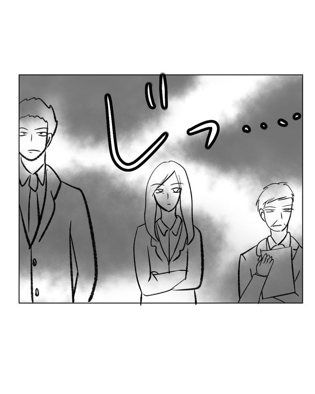 マタハラを楽しむ管理職の末路／とうこ