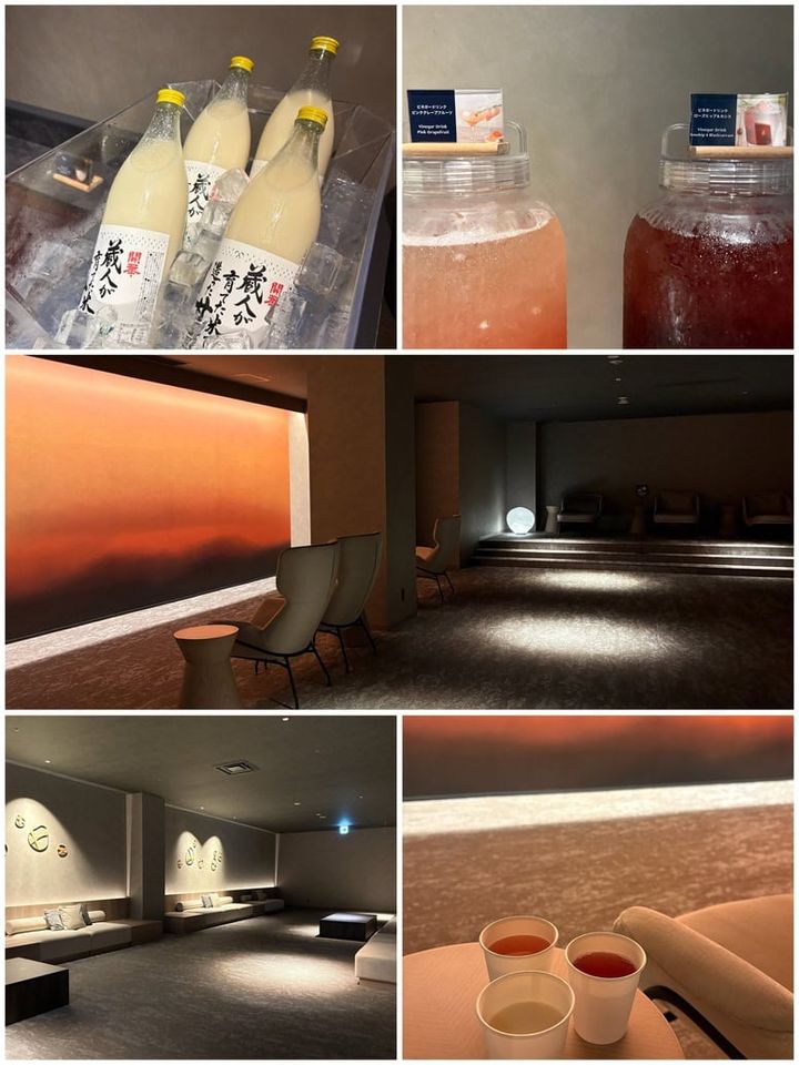 グランドメルキュール那須高原リゾート＆スパ