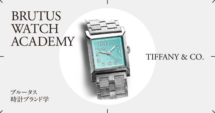 ユニオン スクエア 27mm メカニカル ウォッチ