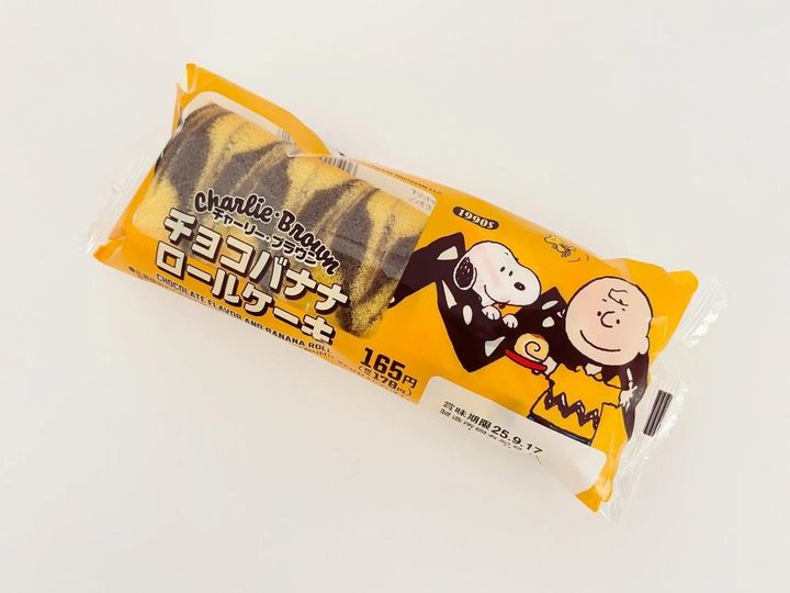 画像2: 出典：ftn_pics