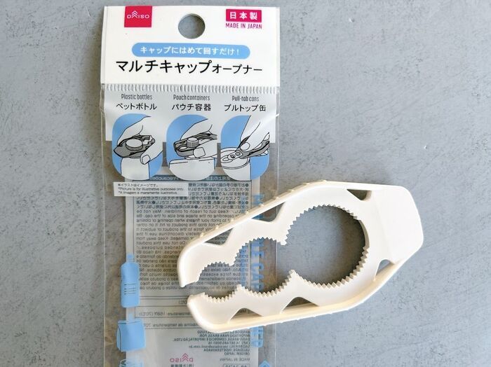 【ダイソー】ネイルする女性には必須！？サクッと使える“謎すぎ便利グッズ”が登場！