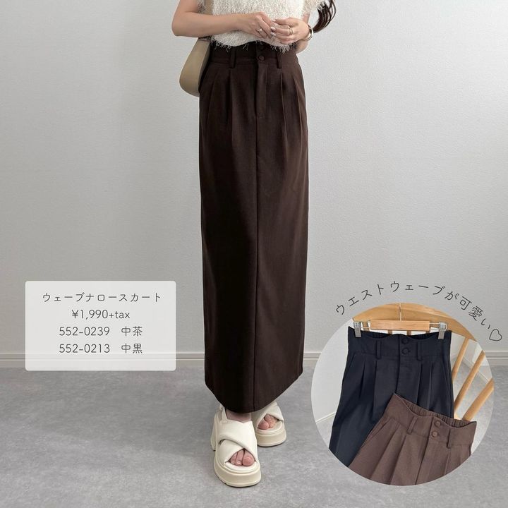 画像1: 出典：Instagram