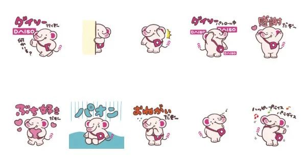 オリジナルデザインのLINE公式スタンプ