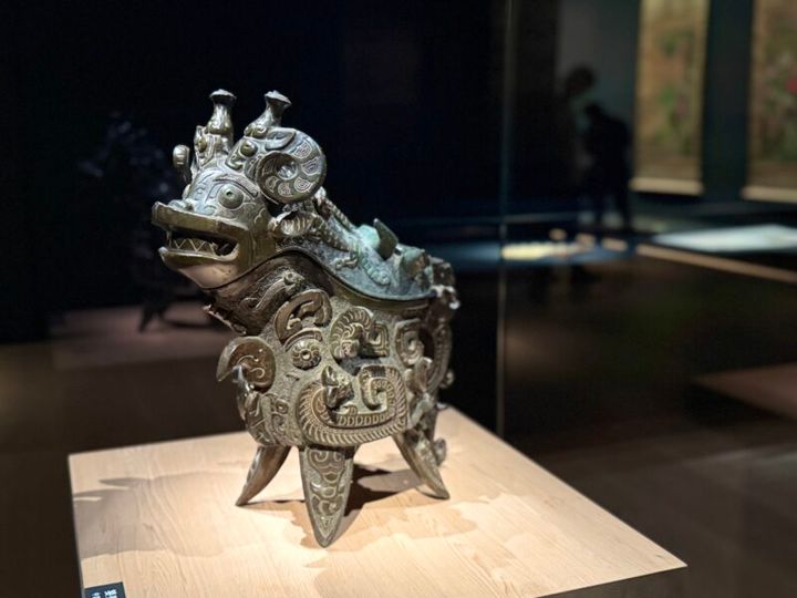 藤田美術館 饕餮禽獣文兕觥（とうてつきんじゅうもんじこう