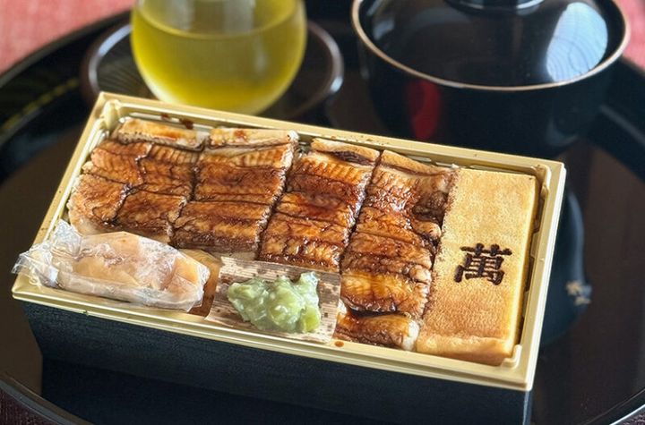 鮨まん 大阪 阿奈古（あなご）めし