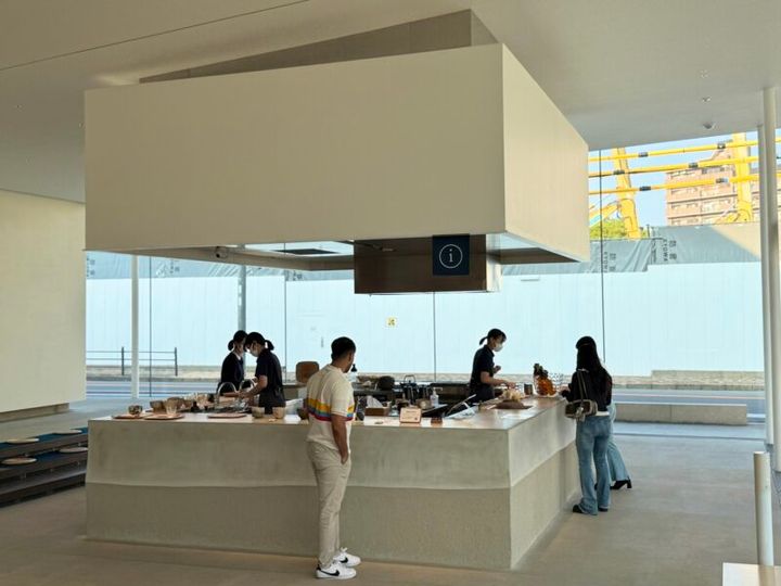 藤田美術館 あみじま茶屋