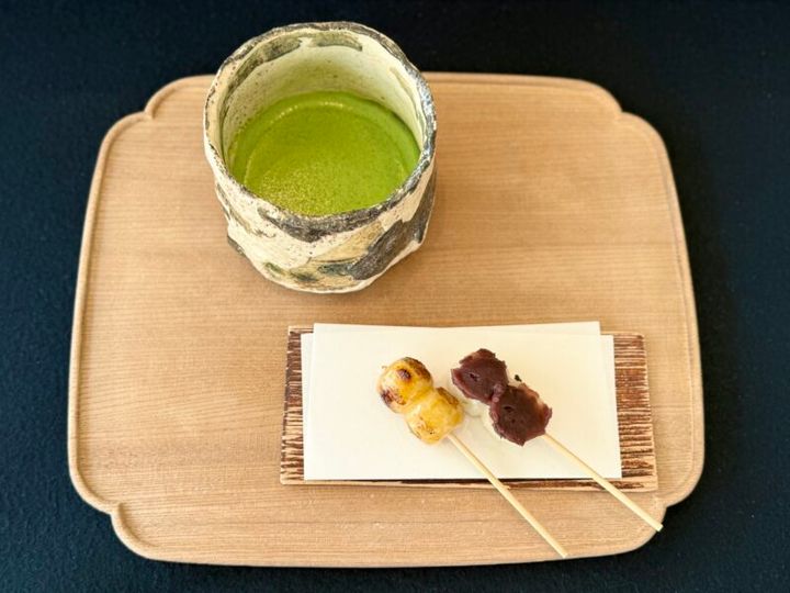 藤田美術館 あみじま茶屋 抹茶とお団子