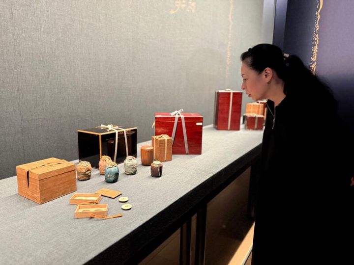 藤田美術館 真中古野田手茶入 銘 面影 箱次第とも