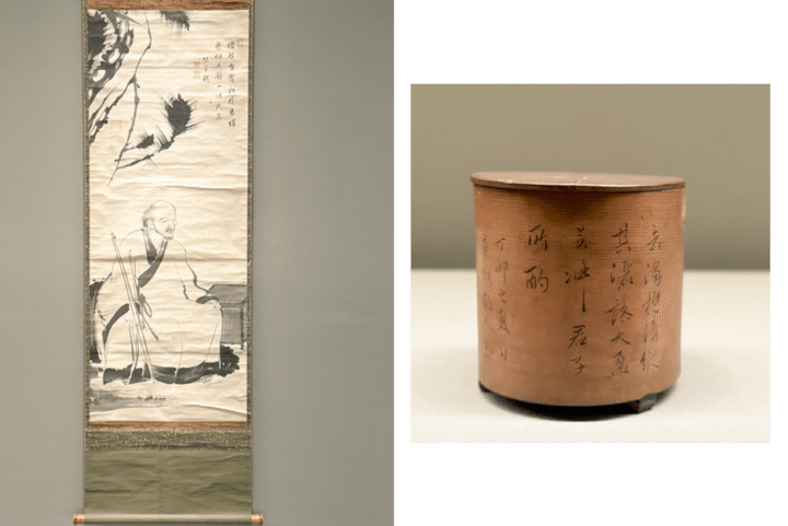 特集展示「売茶翁（ばいさおう）から花月菴（かげつあん）―煎茶道はここから始まった！―」伊藤若冲関連