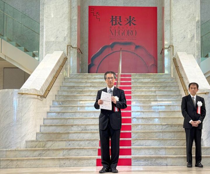 大阪市立美術館特別展「ＮＥＧＯＲＯ 根来 － 赤と黒のうるし」内藤栄館長