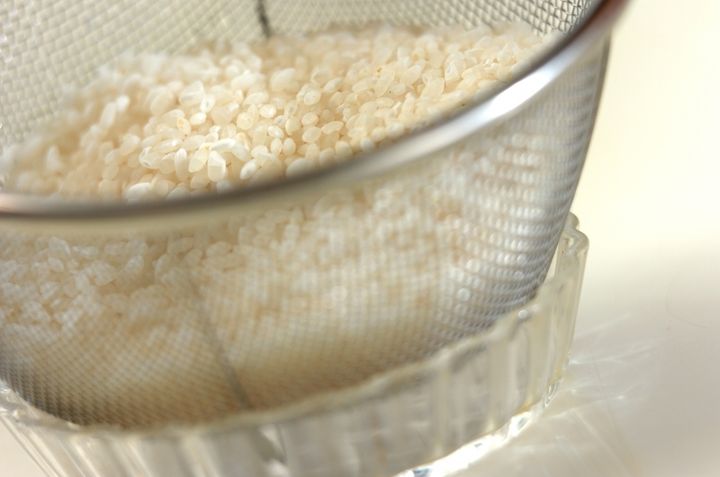 枝豆ターメリックライスの下準備1