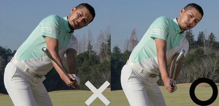 右ワキを締めないが正解！アイアンで球をつかまえて打つコツは…