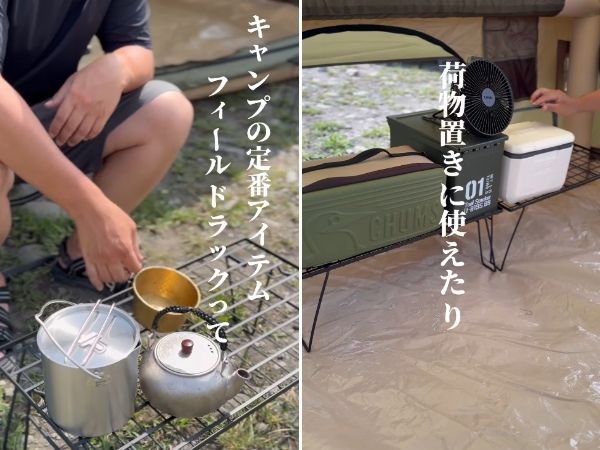 復刻なのに“今”ちょうどいい！モンベル創業50周年記念 秋冬アイテムが登場！