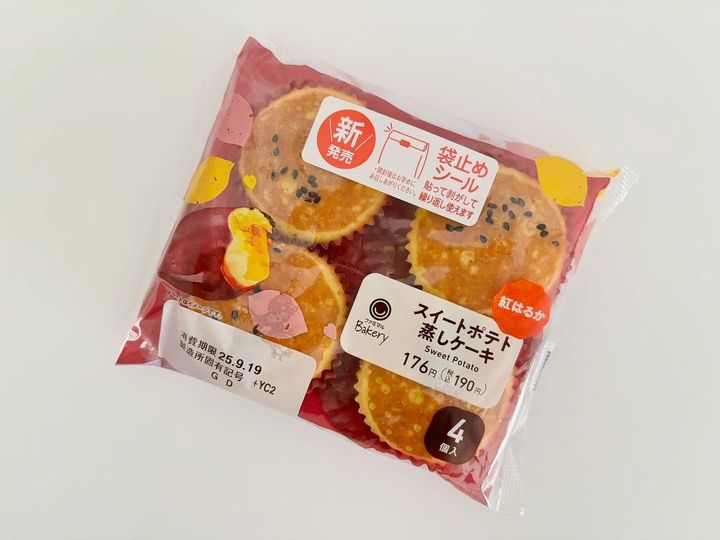 画像1: 出典：ftn_pics