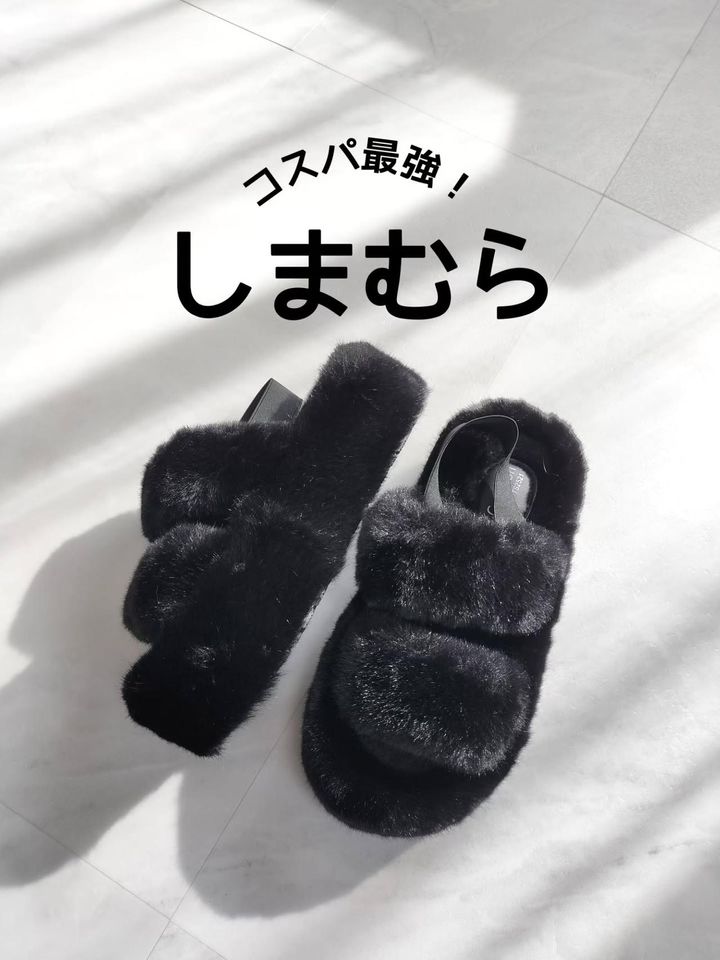 画像1: 出典：Instagram