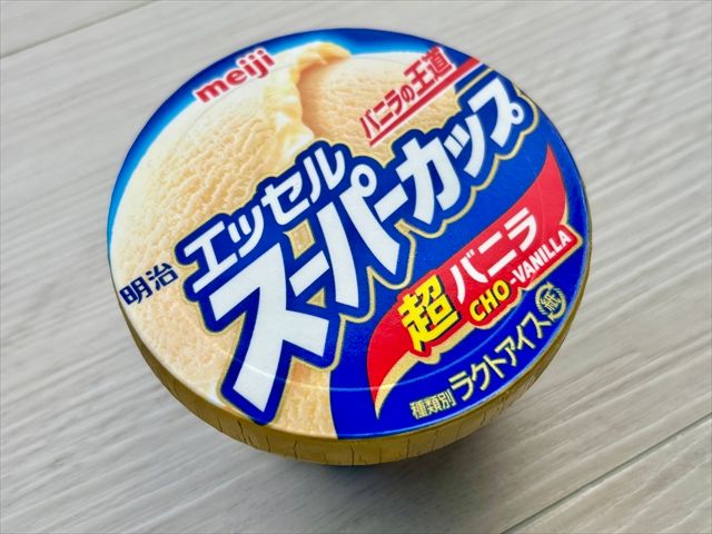 明治 エッセル スーパーカップ