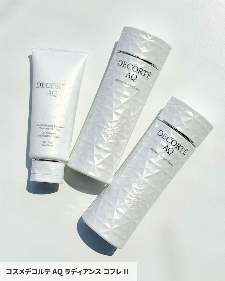 コスメデコルテ AQ ラディアンス コフレ II