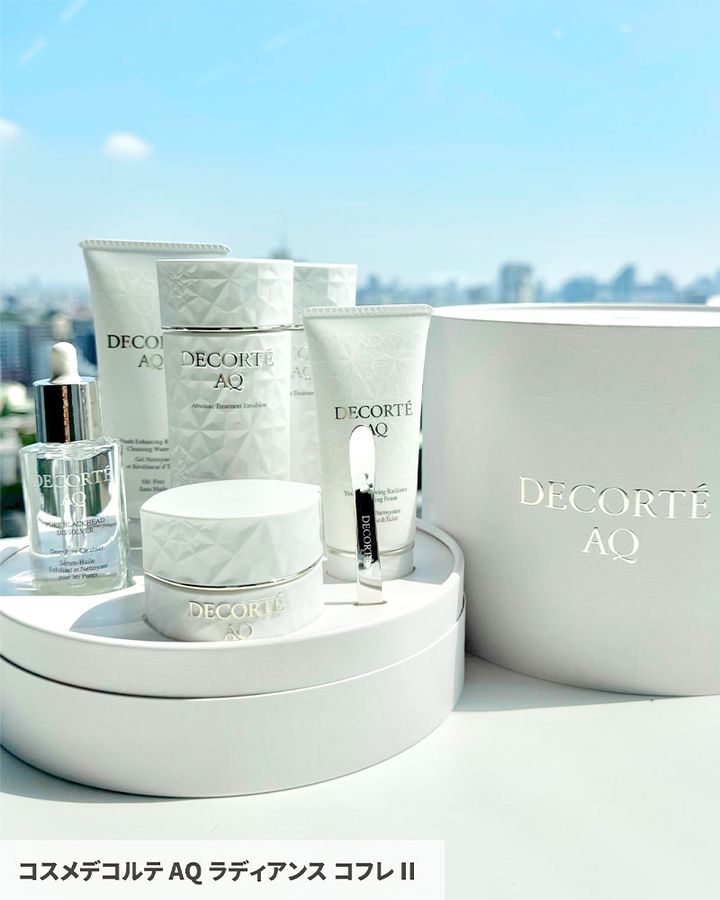 コスメデコルテ AQ ラディアンス コフレ II