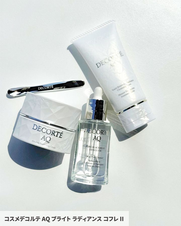 コスメデコルテ AQ ブライト ラディアンス コフレ II
