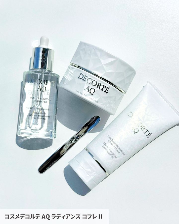 コスメデコルテ AQ ラディアンス コフレ II
