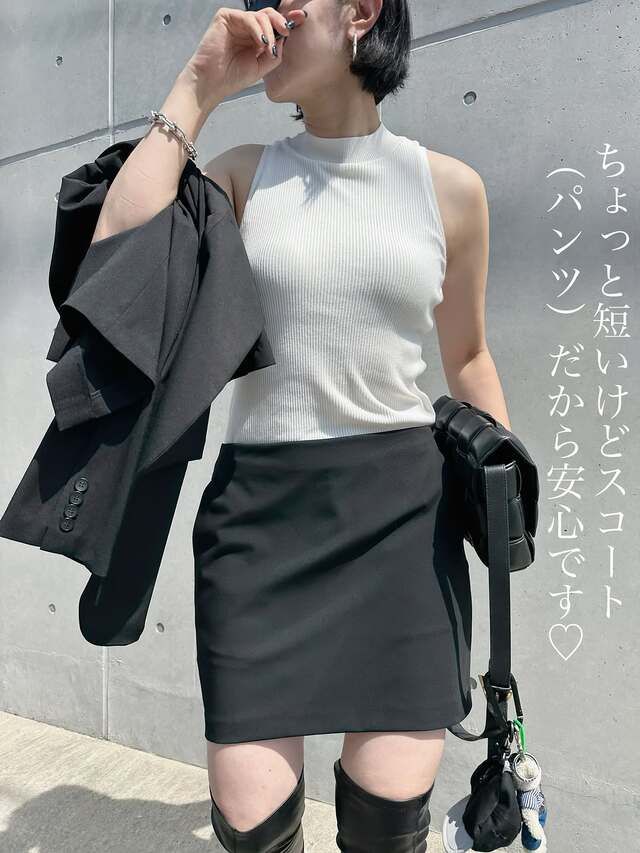 UNIQLOのボトムス4