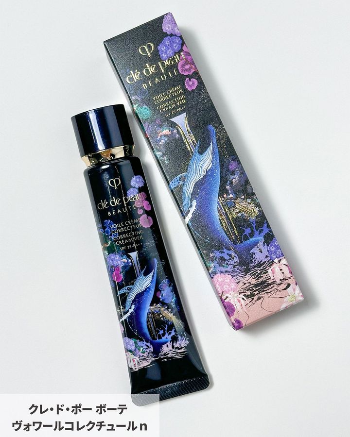 クレ・ド・ポー ボーテ ヴォワールコレクチュールｎ1
