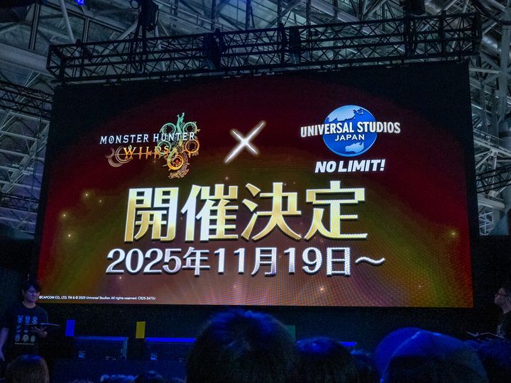 東京ゲームショウ2025「TGS2025 カプコン ステージライブ＜Day-1＞」