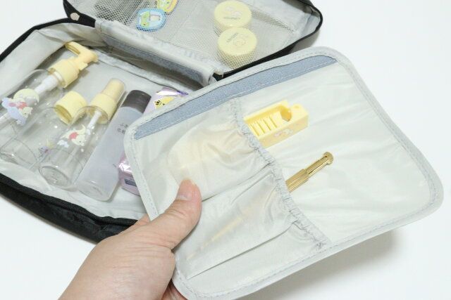 トラベルポーチ 仕切り使用例