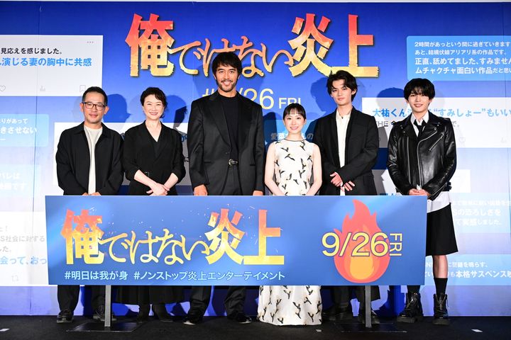 阿部寛「久々のみじめな男」で原点回帰!? 映画『俺ではない炎上』公開前日祭レポート