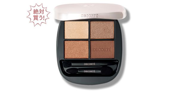 コスメデコルテ スキンシャドウ デザイニング パレット