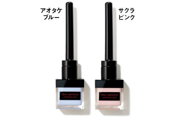シュウ ウエムラ アンリミテッド ケア ツヤ ドロップ