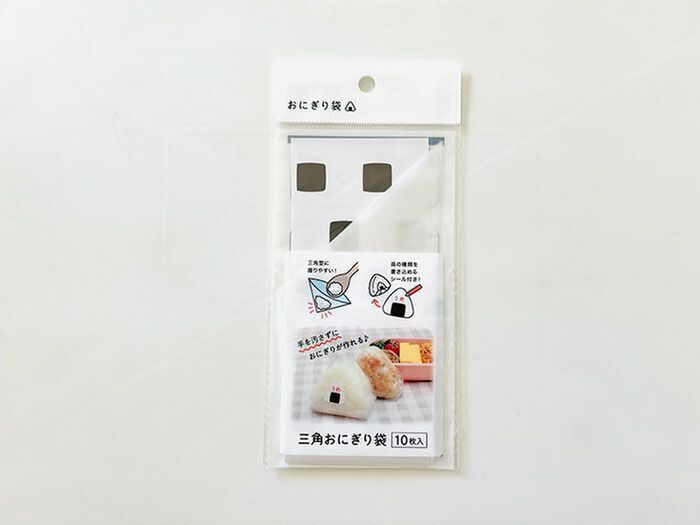 セリアで1000円使う人が「絶対買って欲しい〈お弁当グッズ〉」3つ！この発想は…素晴らしい♪