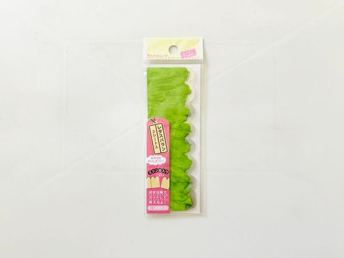 セリアで1000円使う人が「絶対買って欲しい〈お弁当グッズ〉」3つ！この発想は…素晴らしい♪