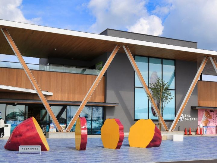 All About ニュース編集部が全国198人を対象に実施した「道の駅（絶景）」に関するアンケートの調査結果から、「絶景が楽しめると思う徳島県の道の駅」ランキングを発表！ 2位「くるくるなると」を抑えた1位は？