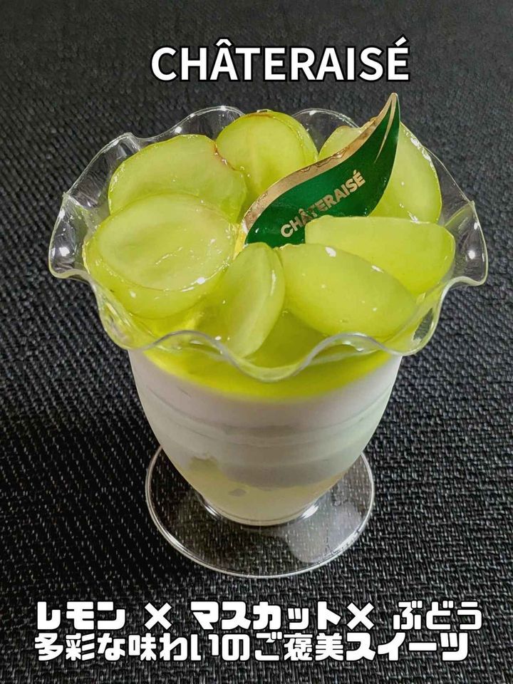 画像1: 出典：Instagram