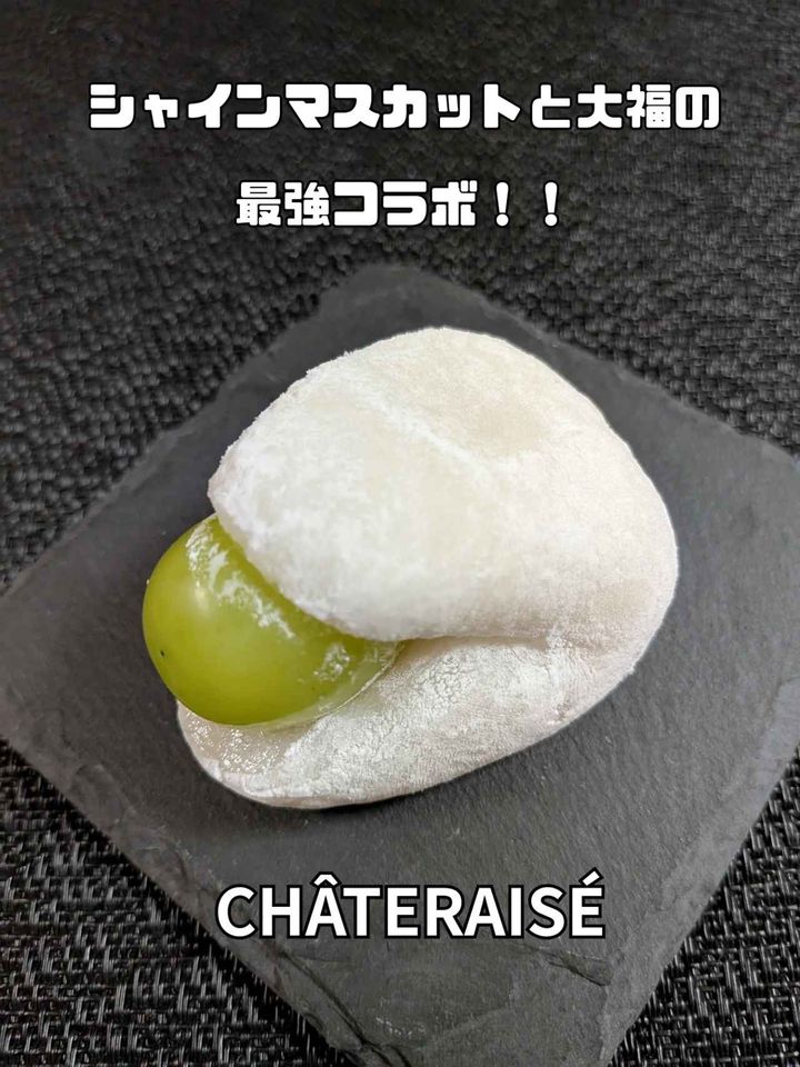 画像3: 出典：Instagram