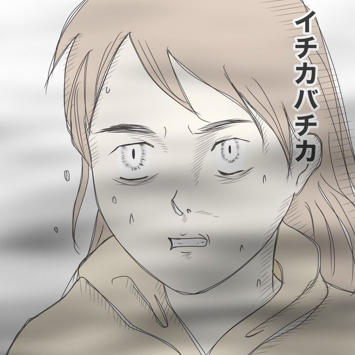 ままぽぽ／公園おじさん