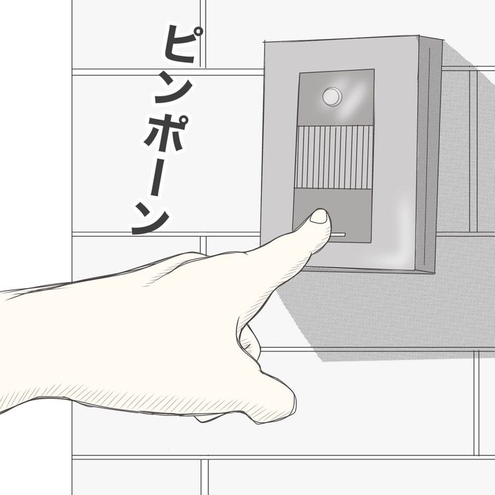 ままぽぽ／公園おじさん