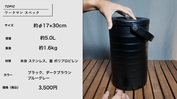 屋根付きなのにデザイン最高！キャンプチェアの最先端商品が優秀すぎる！