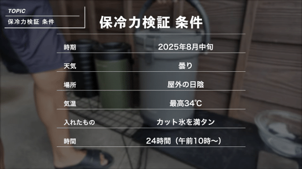 屋根付きなのにデザイン最高！キャンプチェアの最先端商品が優秀すぎる！
