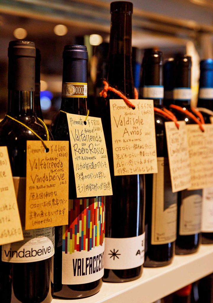 代々木上原『Quindi』で提供しているワイン