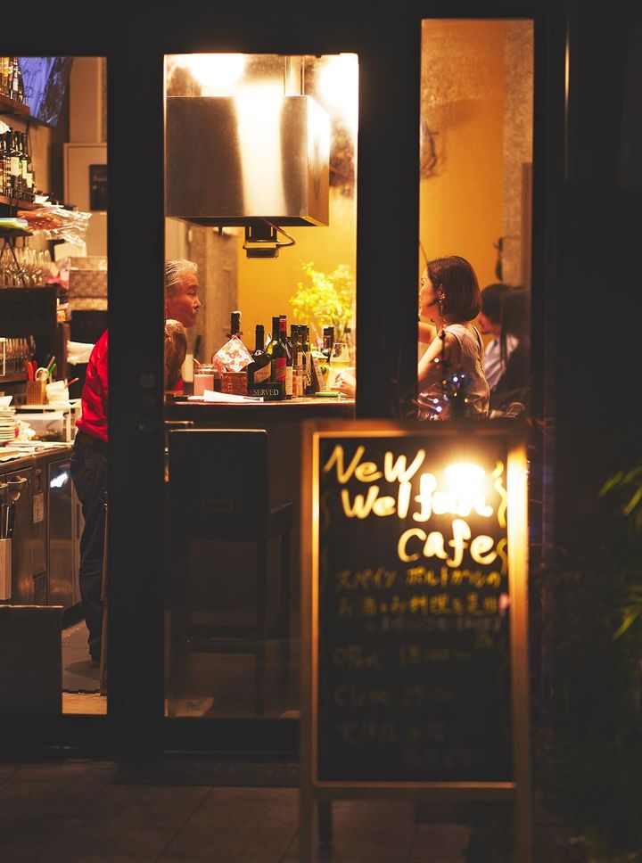 代々木上原『ニューウェルファンカフェ』の外観