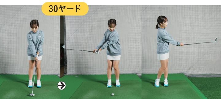 100切りするにはアプローチが大事！距離感を磨くドリルを解説