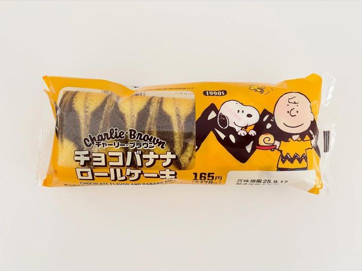 画像2: 出典：ftn_pics