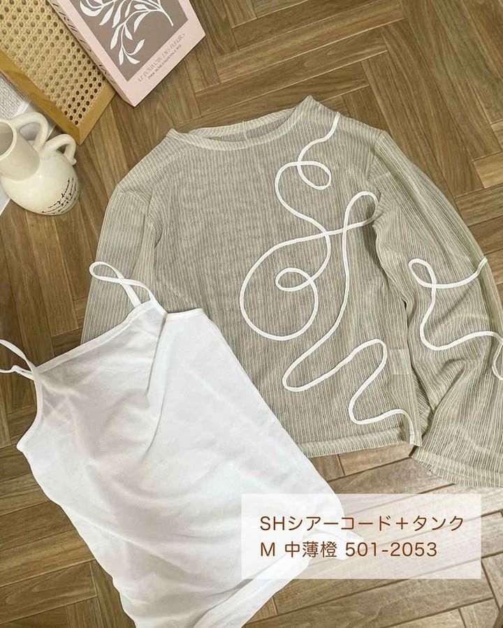 画像1: 出典：Instagram