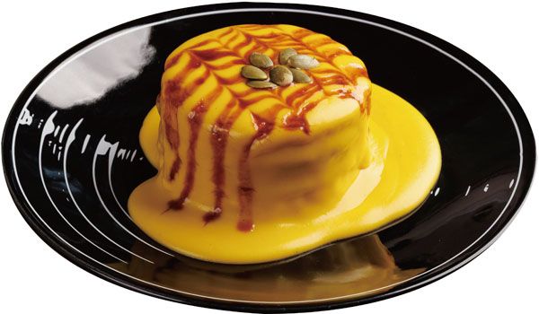 【山梨県北杜市】ナチュラルガーデンズMOEGIで「萌木の村ハロウィンマンス2025～魔女とカボチャのガーデンパーティー」開催