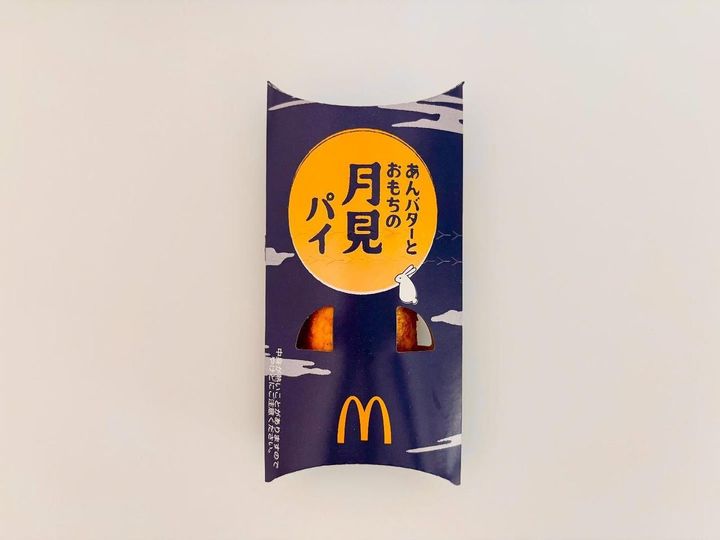 画像1: 出典：ftn_pics