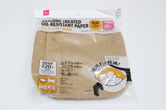 ダイソー エアフライヤー用紙（角型、20cm×20cm、15枚） パッケージ